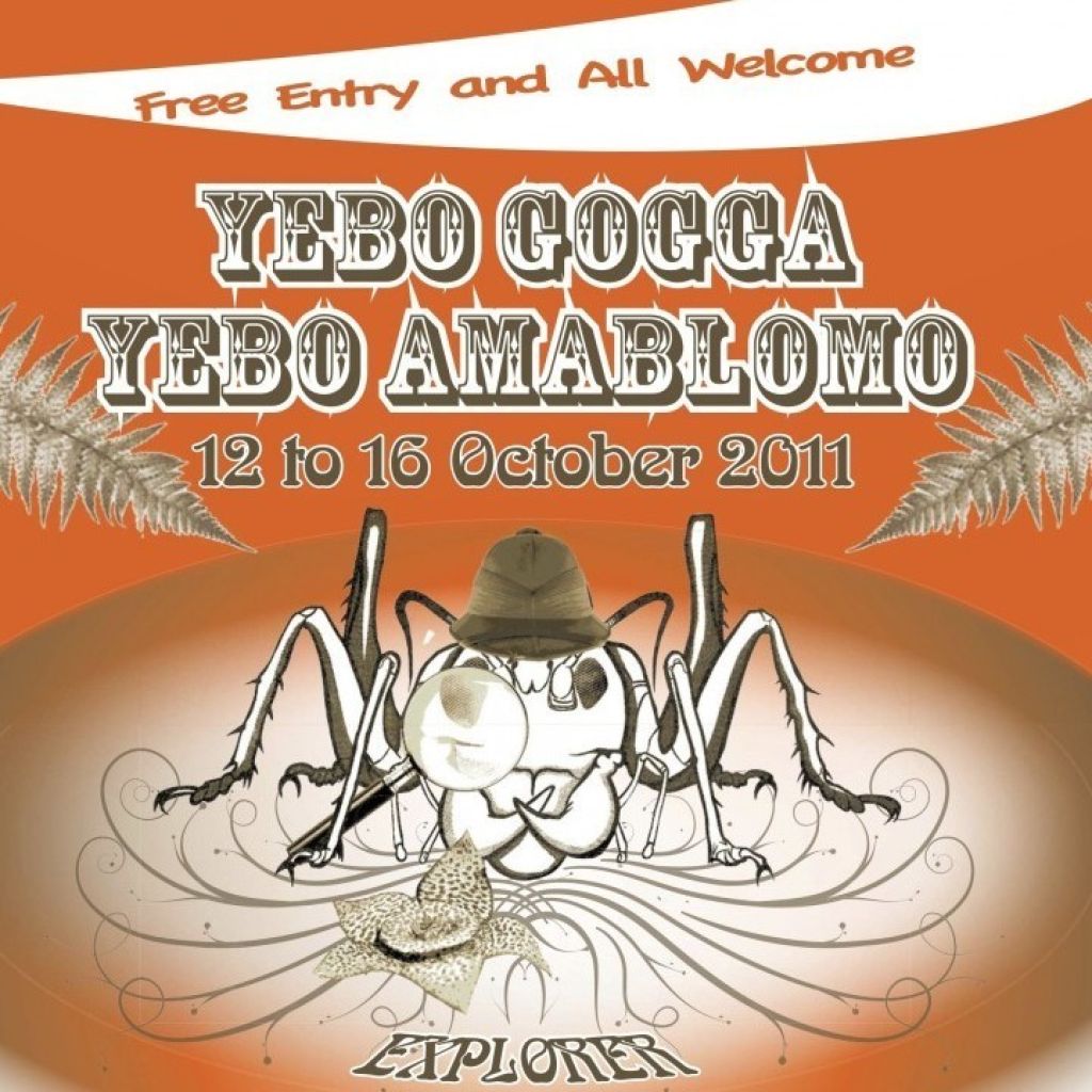 Yebo Gogga A3 Poster 2011 1